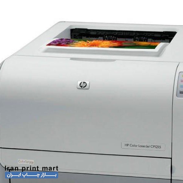 پرینتر رنگی لیزریHP 1215
