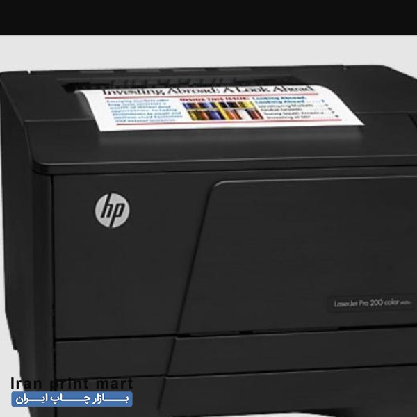 پرینتر تک کاره رنگی لیزری hp251