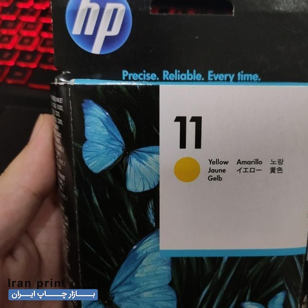 هد پلاتر HP-11 رنگ زرد