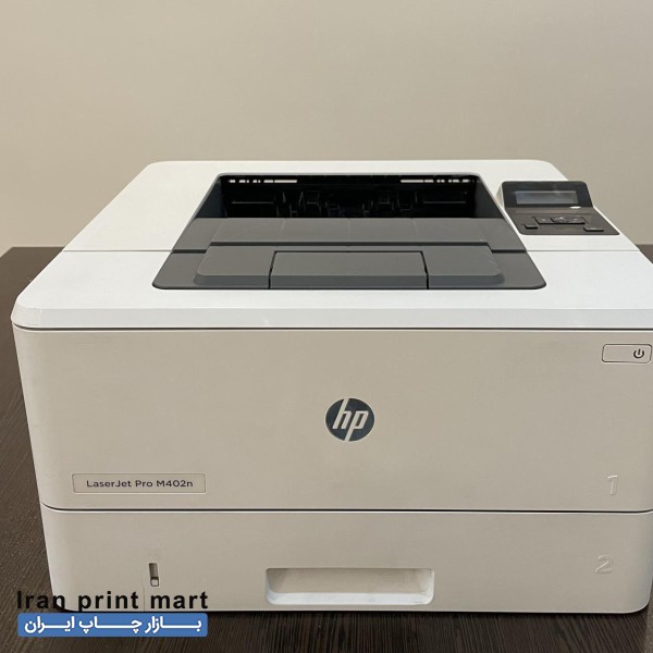 پرینتر لیزری حرفه‌ای سیاه سفید HP مدل m402n