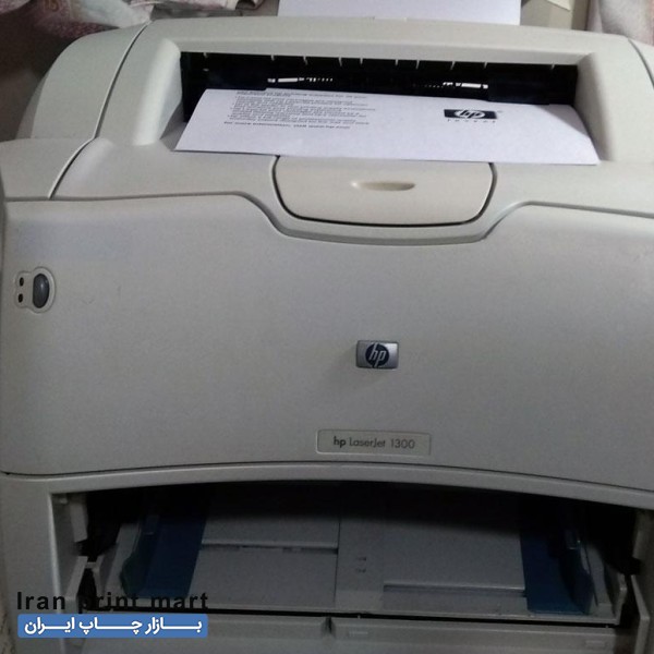 پرینتر لیزری hp1300