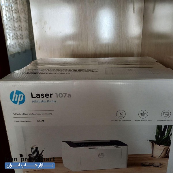 پرینتر لیزری  تک کاره اچ پی مدل   hp ۱۰۷a