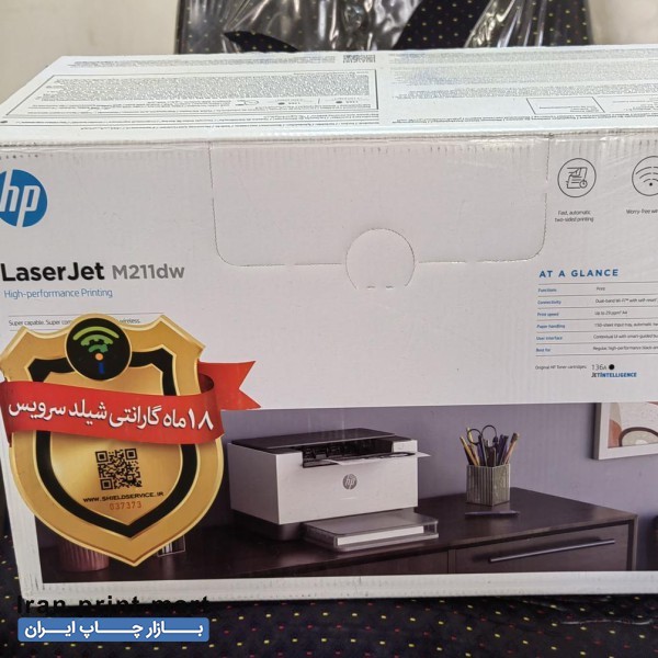پرینتر لیزری hp مدل m211dw