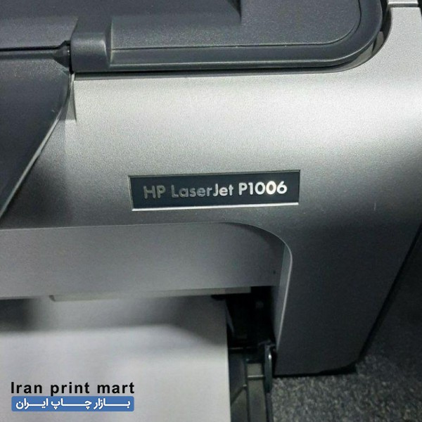 پرینتر لیزری hp اچ پی مدل 1006