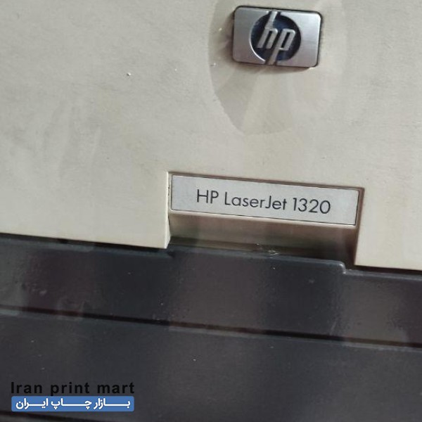 پرینتر لیزری اچ پی مدل 1320