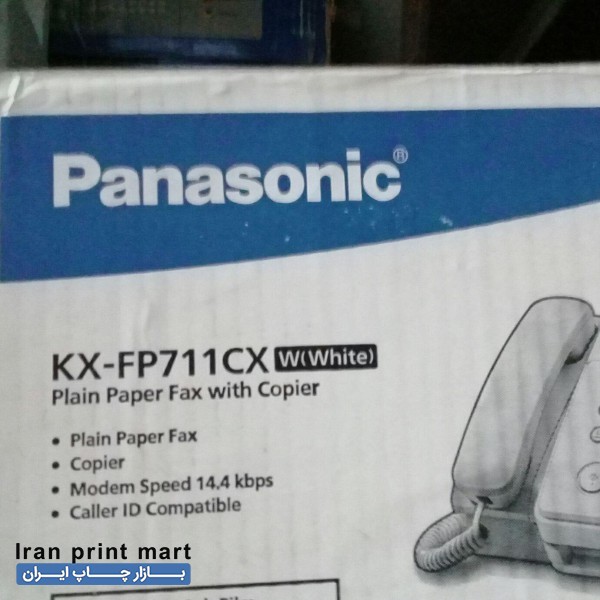 فکس  پاناسونیک ۷۰۱و ۷۱۱