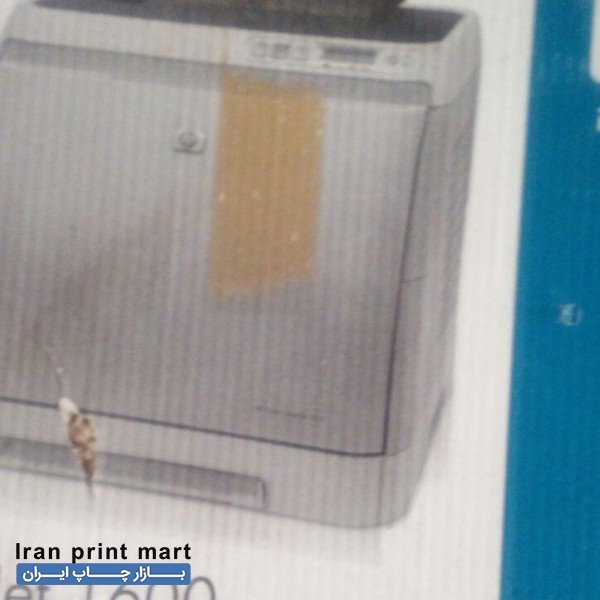 پرینتر hp لیزری مدل 1600