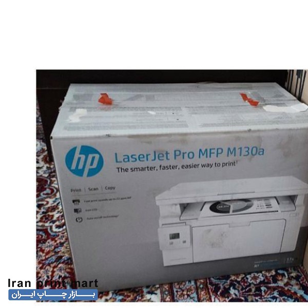 پرینتر چندکاره لیزری اچ پی مدل  M130a