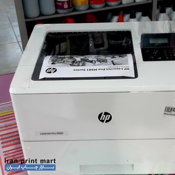 پرینتر لیزری قدرتمندHpM501 درحد اکبند