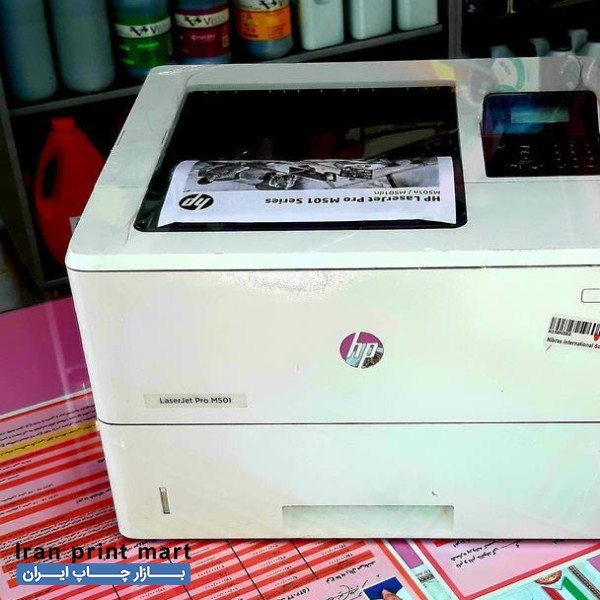پرینتر لیزریHP501قدرتمند سرعت بالا۵سال گارانتی