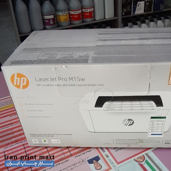 پرینترلیزری تک کاره HP15W