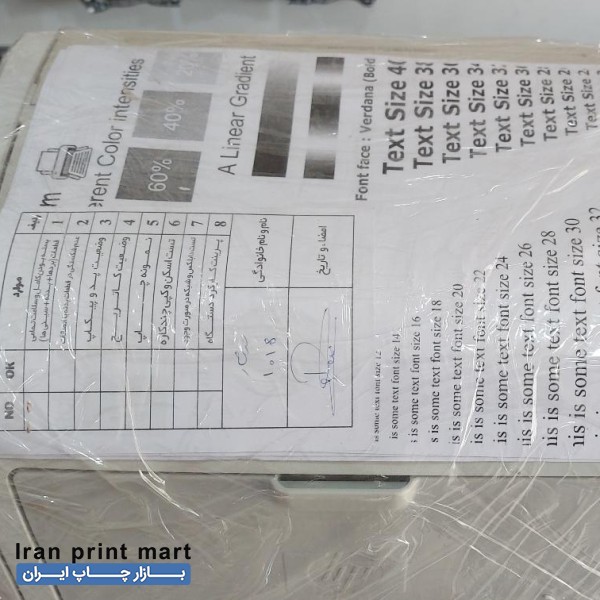 پرینتر لیزری HP 1018