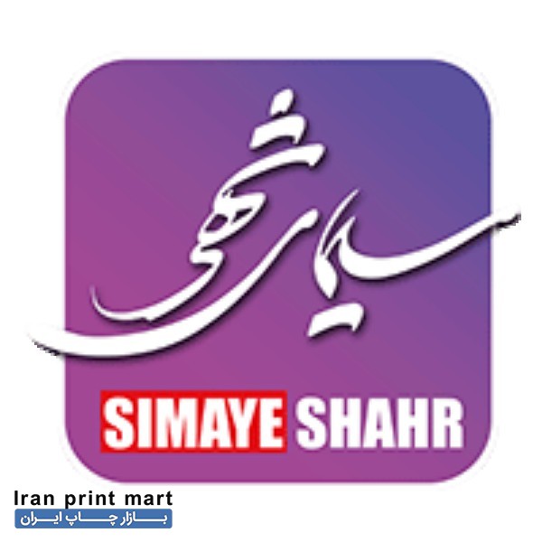 فروش کارتریج دستگاه اکوسالونت