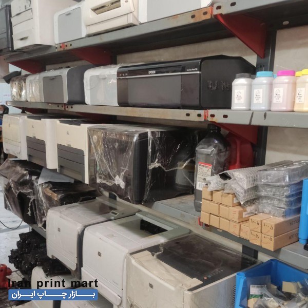 مرکز تخصصی تعمیر و فروش پرینتر و کپی و شارژ