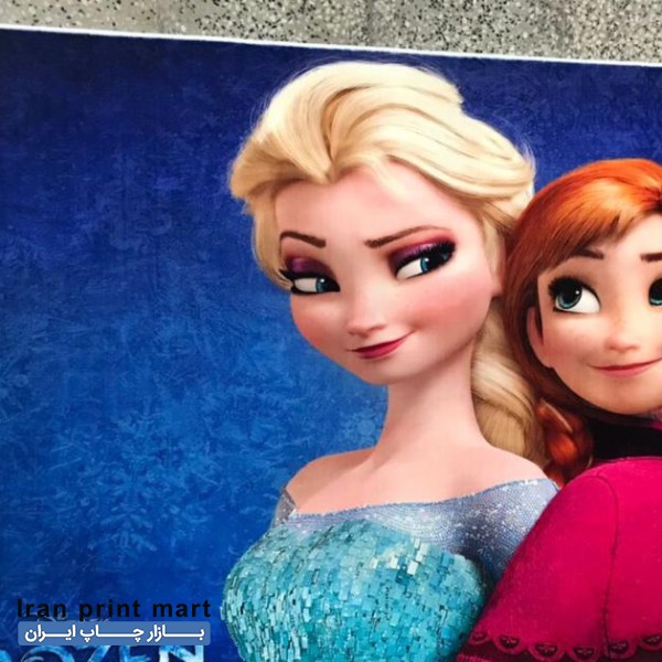 چاپ عکس شخصی شما روی تابلوفرش