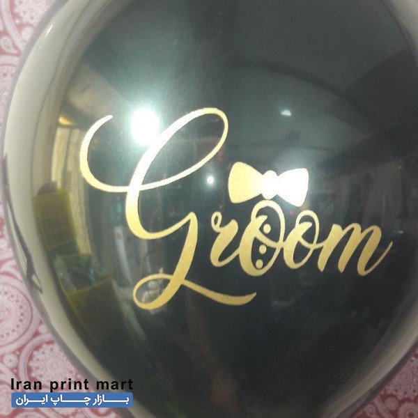 چاپ روی بادکنک تبلیغاتی