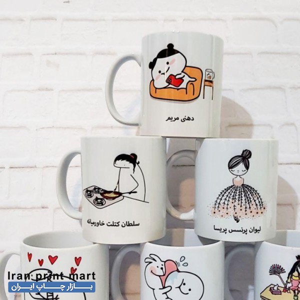 چاپ طرح دلخواه روی ماگ