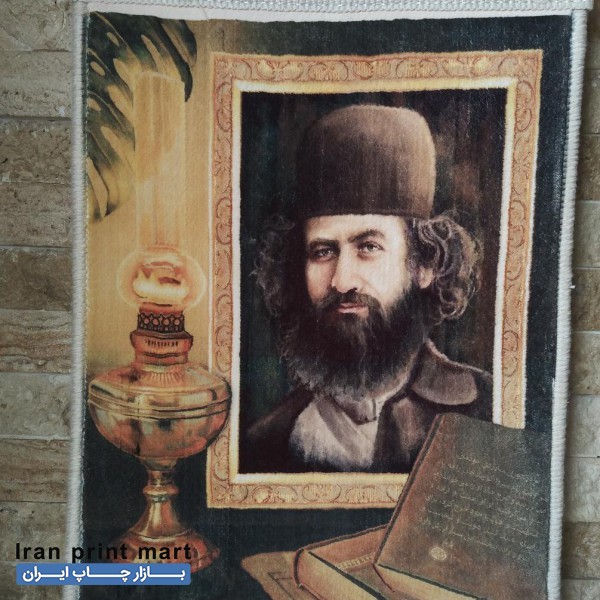 تابلو فرش با عکس دلخواه شما ، چاپ عکس روی فرش