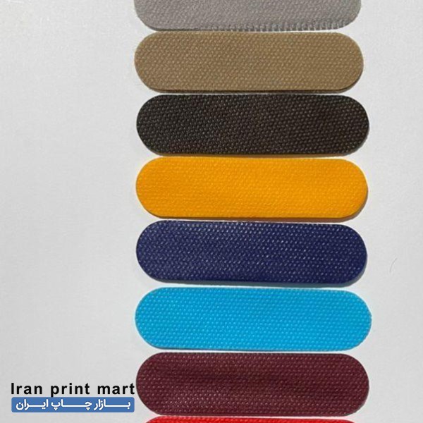 چاپ سیلک اسکرین (چاپ روی نایلون و ساک های پارچه ای