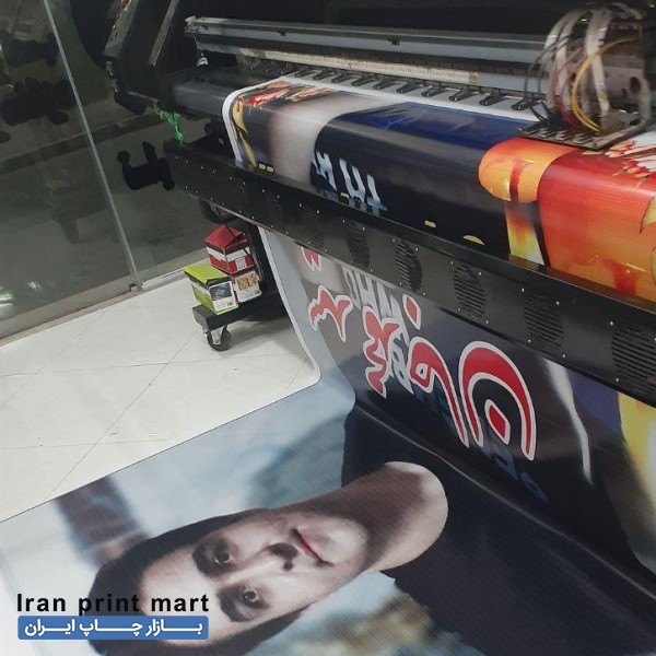 چاپ بنر تسلیت ، کربلا و تبلیغاتی