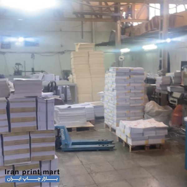 طراحی چاپ کاتالوگ بروشور تراکت ست اداری کارت ویزیت