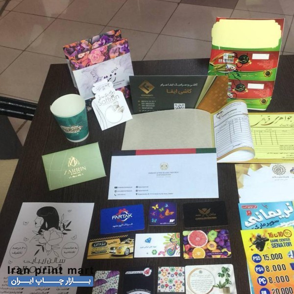 چاپ مناسب کارت ویزیت تراکت برچسب فاکتور لیوان