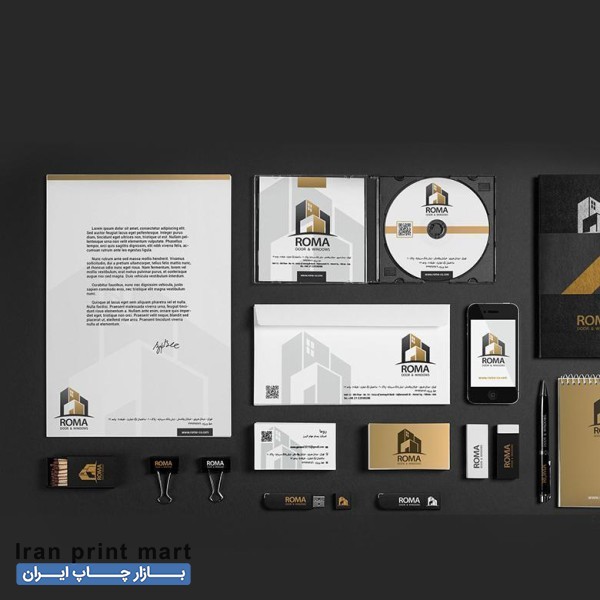 طراحی و چاپ  کارت ویزیت / تراکت / بروشور