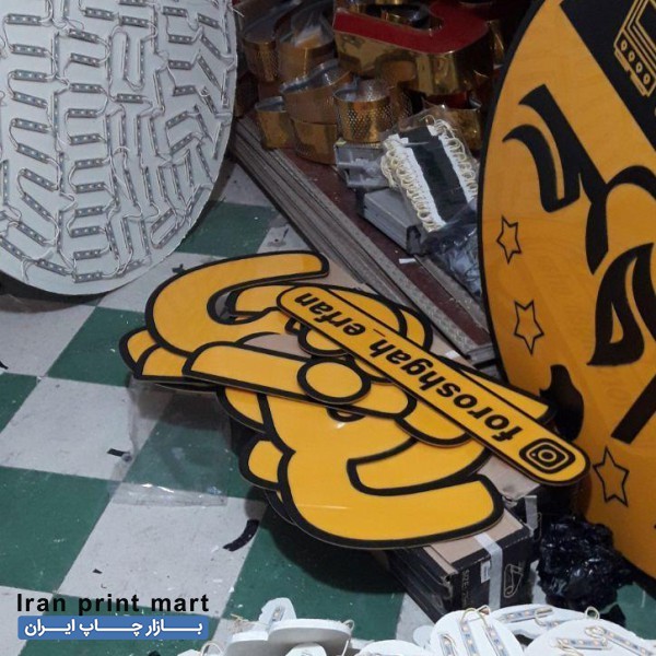 تابلوسازی تابلو سازی چاپ بنر چنلیوم led ال ای دی