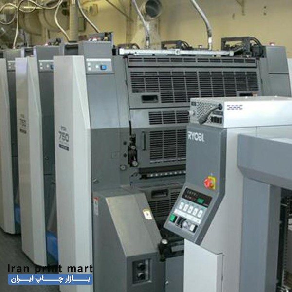 چاپ تخصصی کارت ویزیت ، تراکت ، سربرگ ، فاکتور