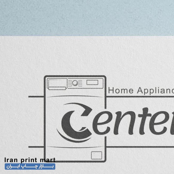 طراحی  لوگو و چاپ کارت ویزیت
