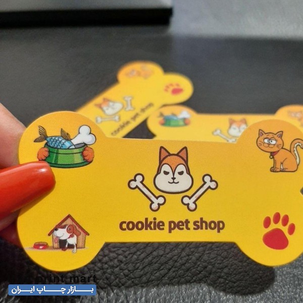 کارت ویزیت ، تراکت ، برچسب ، لوگو