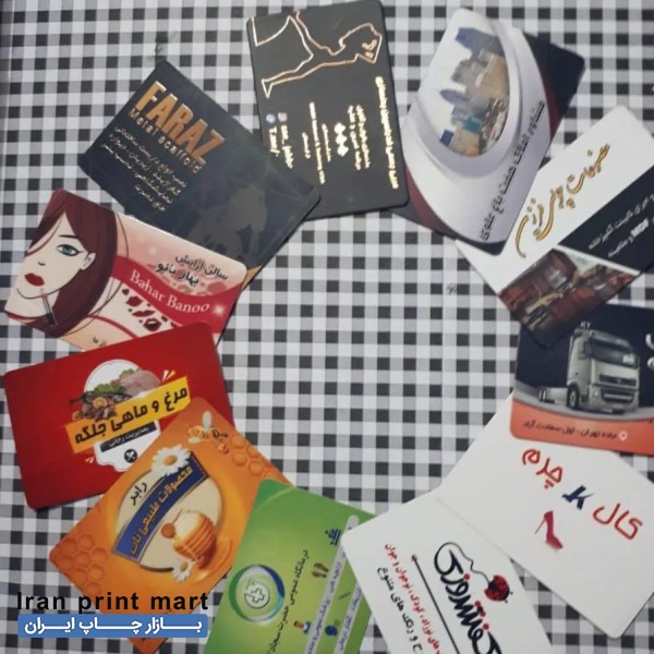 تراکت ، کارت ویزیت ، بنر ، تقویم ، چاپ و تبلیغات