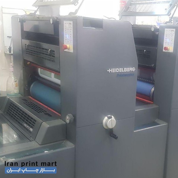 چاپخانه مرکزی کارت ویزیت و تراکت فاکتور برچسب