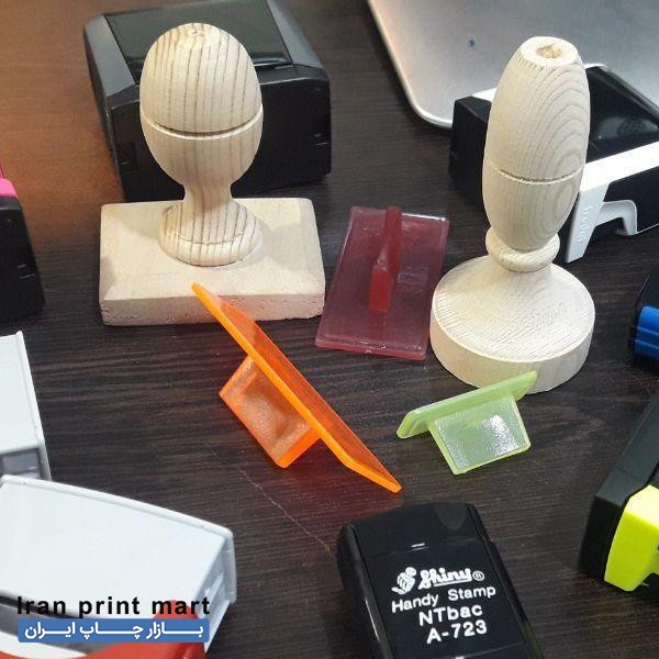 مهرسازی ساخت مهر مغازه چاپ کارت ویزیت تابلو برچسب
