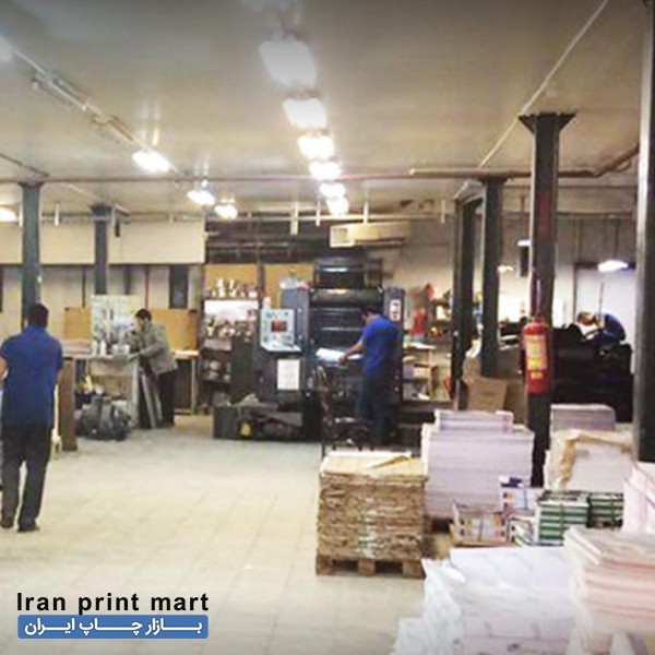 مستقیم چاپخانه کارت ویزیت تراکت فاکتور لیبل و...