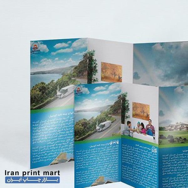 طراحی و چاپ کارت ویزیت ، فاکتور ، تراکت