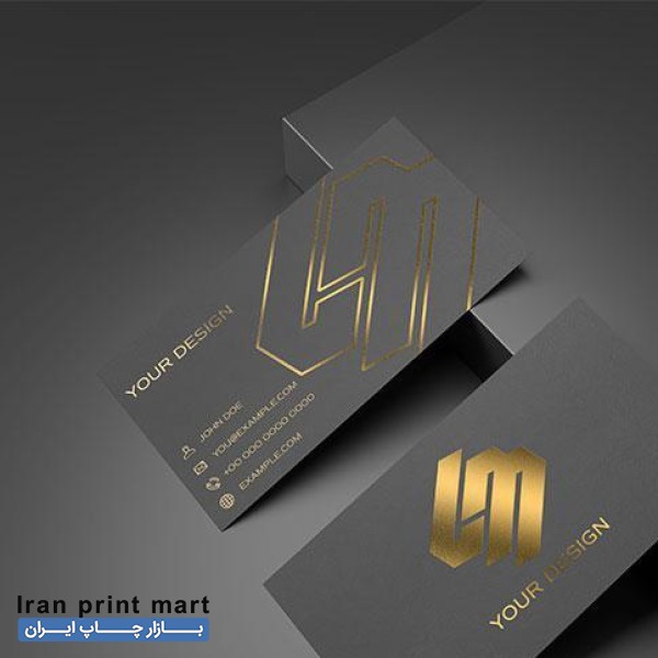 چاپ کارت ویزیت و تراکت