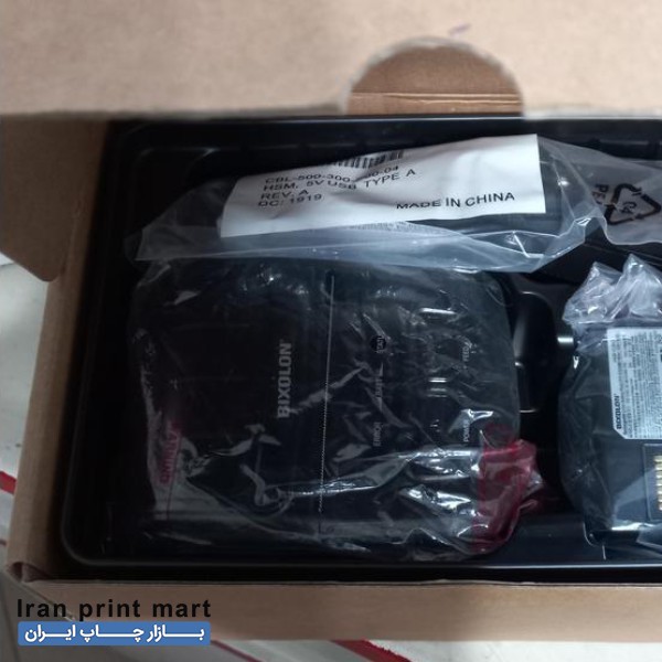 فیش پرینتر کمری حرارتی 8 سانتی بیکسلون قابل حمل نو