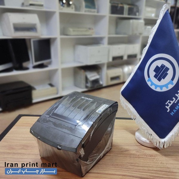 فیش پرینتر بیکسولون