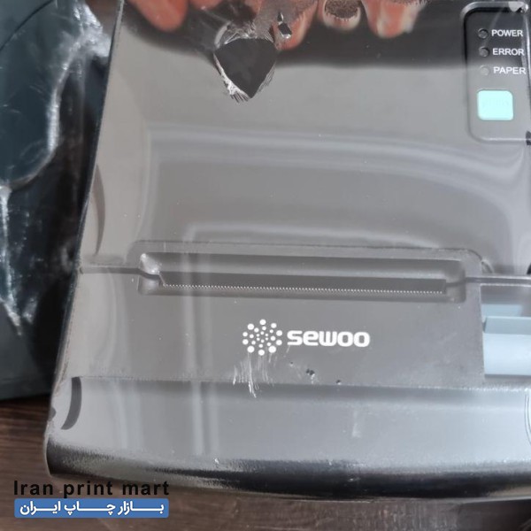 فیش پرینتر سوو مدل 7745