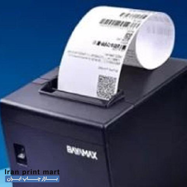 چاپگر فیش پرینتر
