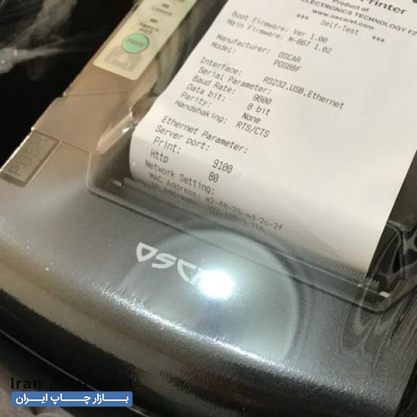 فیش پرینتر حرارتی مدل oscar pos 88f