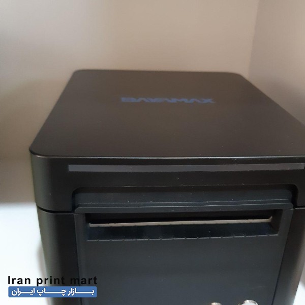 فیش پرینتر بایامکس 250