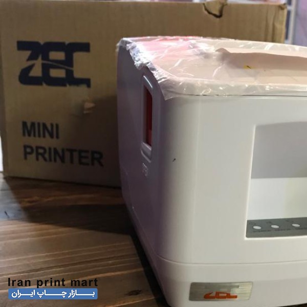 فیش پرینتر فروشگاهی