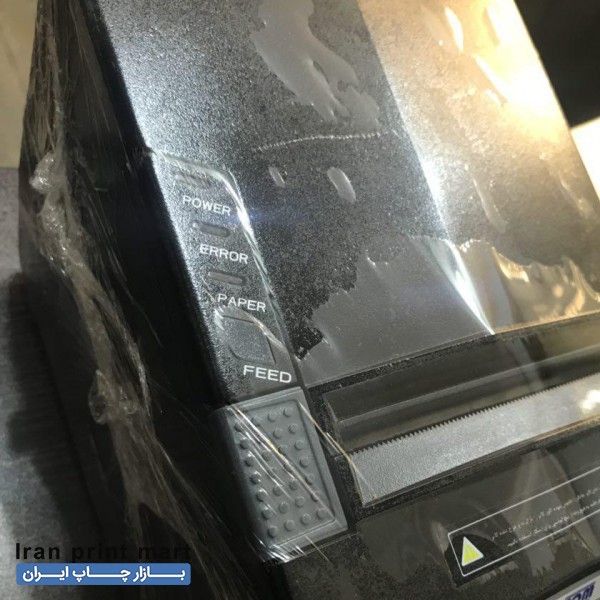 فیش پرینتر kenpos