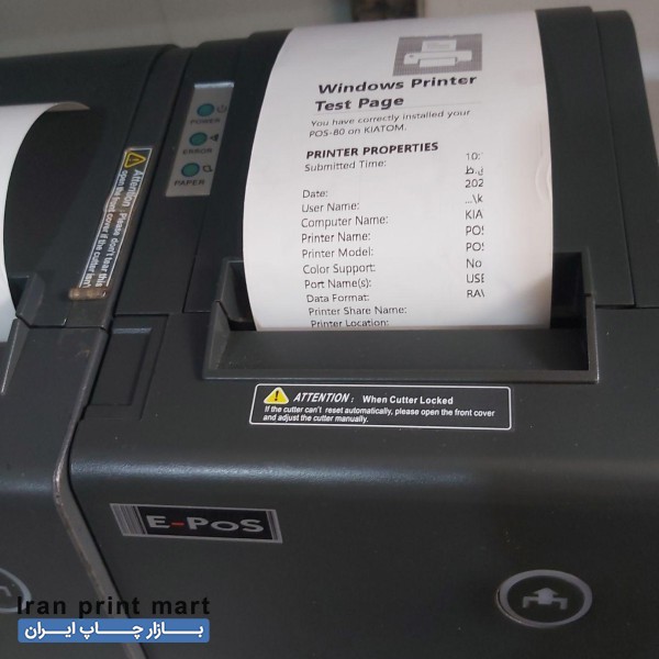 فیش پرینتر حرارتی ای پوز EPos TEP220mc یو اس بی