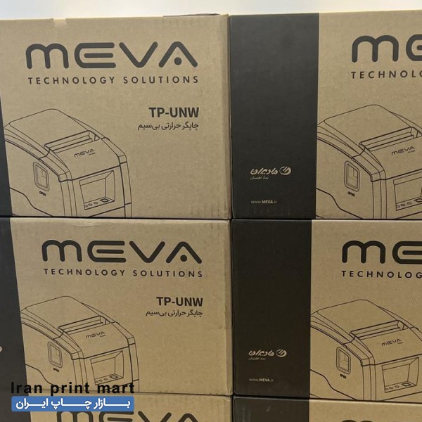 فیش پرینتر بی سیم (حرارتی)