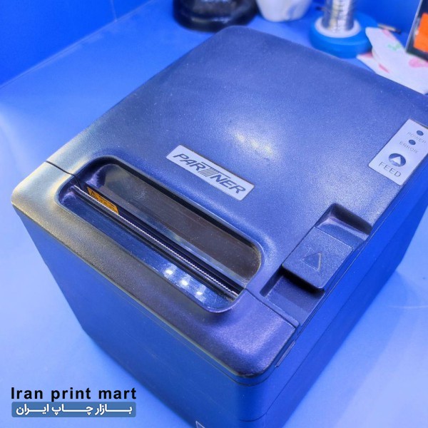 پرینتر حرارتی پارتنر