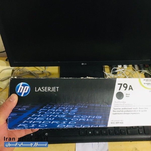 کارتریج لیزریhp مدل 79A