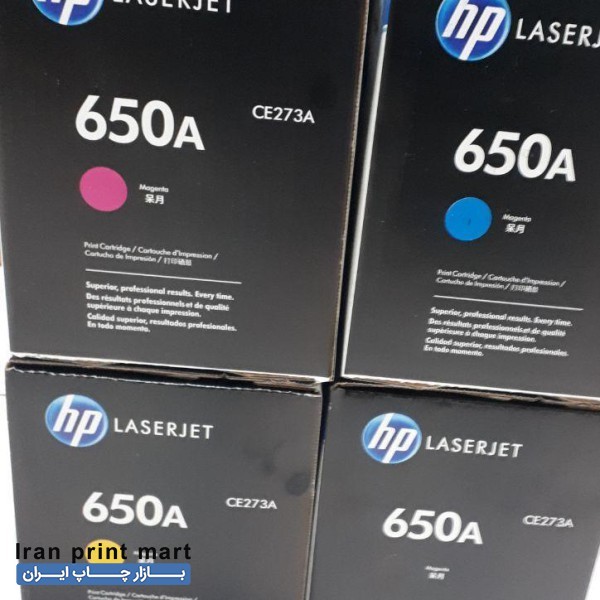 فروش کارتریج رنگی